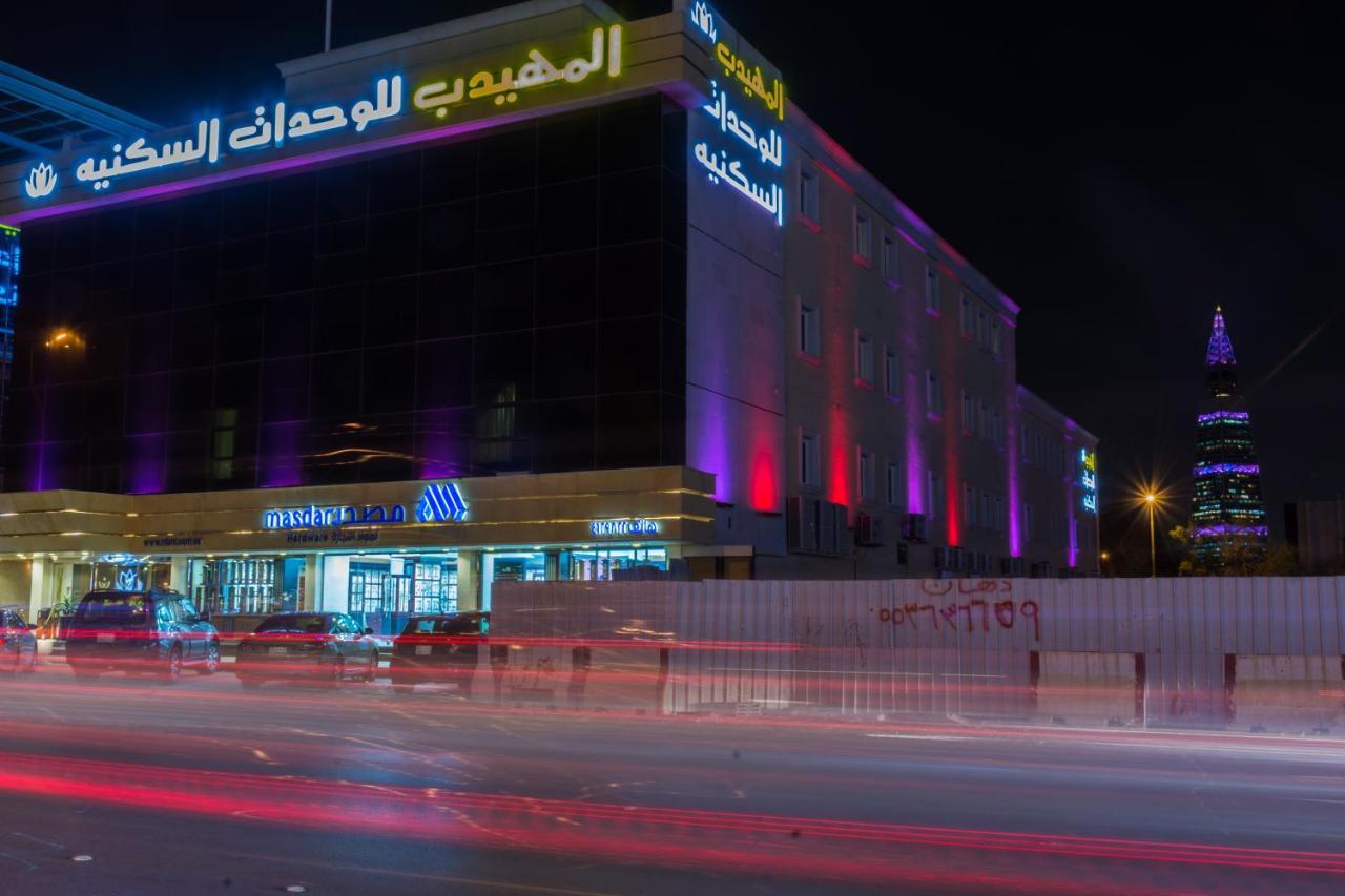 Al Muhaidb Takhasosi Value Riyad Dış mekan fotoğraf