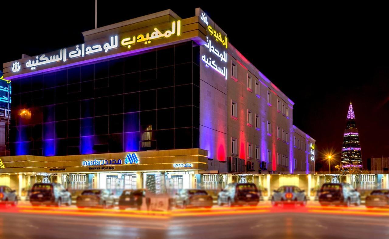 Al Muhaidb Takhasosi Value Riyad Dış mekan fotoğraf